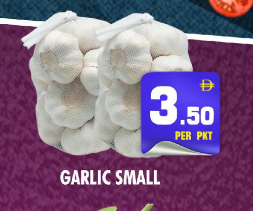 Garlic available at NIGHT TO NIGHT DEPARTMENT STORE in UAE - Dubai