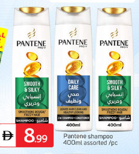 available at سوق طلال in الإمارات العربية المتحدة , الامارات - دبي