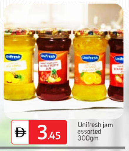 available at سوق طلال in الإمارات العربية المتحدة , الامارات - دبي