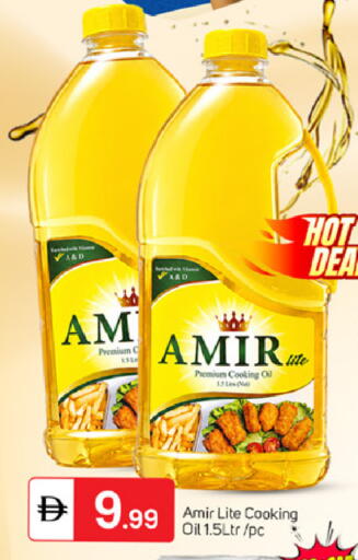 available at سوق طلال in الإمارات العربية المتحدة , الامارات - دبي