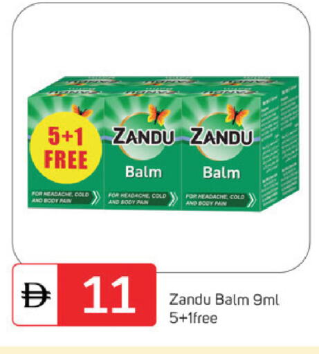 available at سوق طلال in الإمارات العربية المتحدة , الامارات - دبي