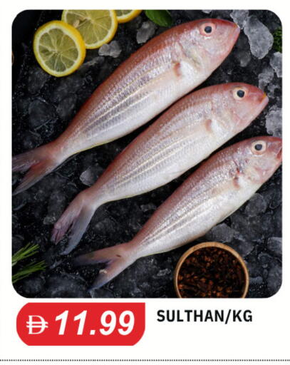 available at سوق طلال in الإمارات العربية المتحدة , الامارات - دبي