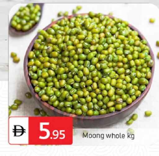 available at سوق طلال in الإمارات العربية المتحدة , الامارات - دبي