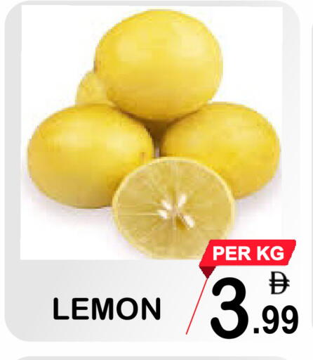 Lemon available at مركز الجمعة in الإمارات العربية المتحدة , الامارات - دبي