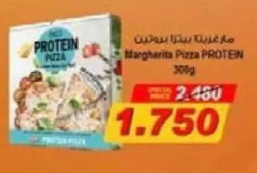available at Al Naseem Cooperative Society in Kuwait - Jahra Governorate