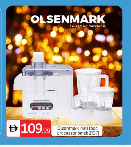 available at سوق طلال in الإمارات العربية المتحدة , الامارات - دبي