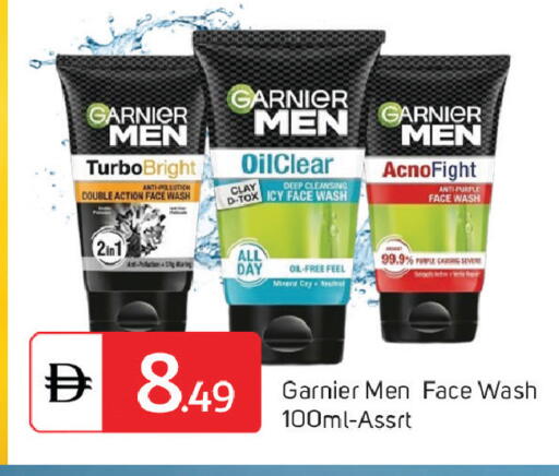 available at سوق طلال in الإمارات العربية المتحدة , الامارات - دبي