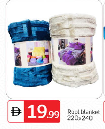 available at سوق طلال in الإمارات العربية المتحدة , الامارات - دبي