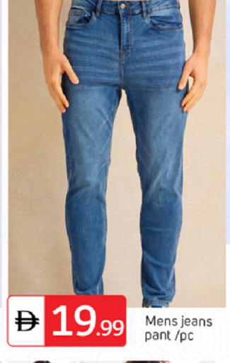 available at سوق طلال in الإمارات العربية المتحدة , الامارات - دبي