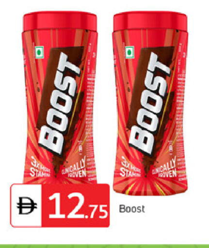 available at سوق طلال in الإمارات العربية المتحدة , الامارات - دبي