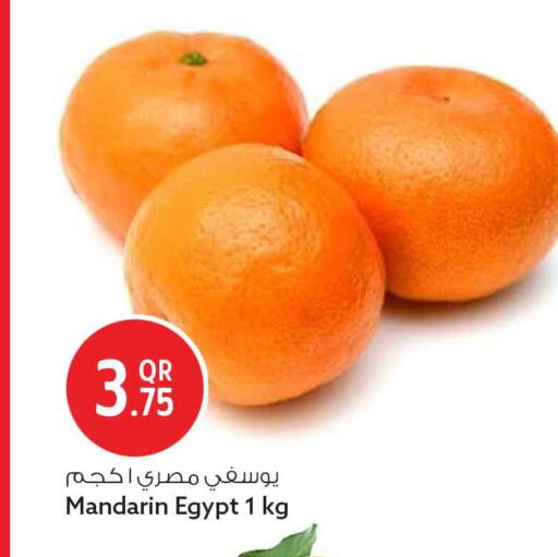 Mandarin from Egypt available at سفاري هايبر ماركت in قطر - أم صلال