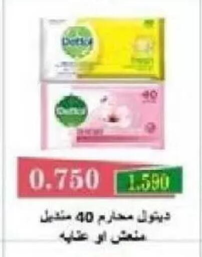 available at Al Naseem Cooperative Society in Kuwait - Jahra Governorate