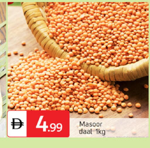 available at سوق طلال in الإمارات العربية المتحدة , الامارات - دبي