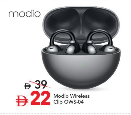 available at مارك & سيف in الإمارات العربية المتحدة , الامارات - أبو ظبي