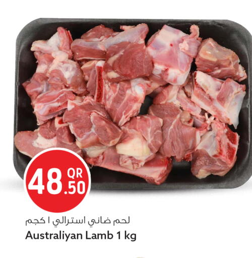 available at سفاري هايبر ماركت in قطر - أم صلال