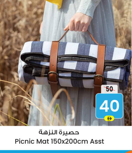 available at أنصار مول in الإمارات العربية المتحدة , الامارات - الشارقة / عجمان