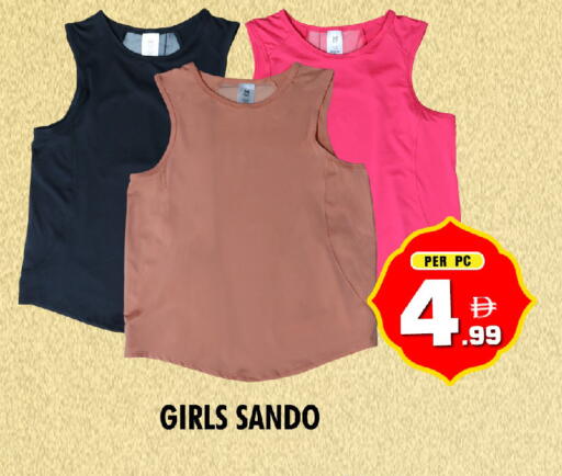 available at NIGHT TO NIGHT DEPARTMENT STORE in UAE - Dubai