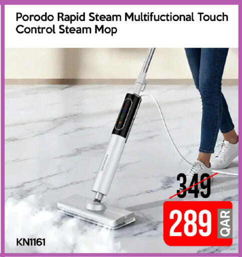 available at iCONNECT  in Qatar - Umm Salal