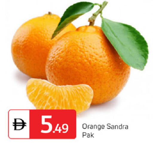 Orange available at سوق طلال in الإمارات العربية المتحدة , الامارات - دبي
