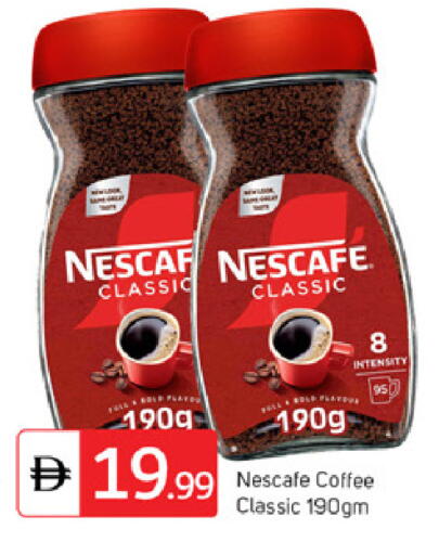available at سوق طلال in الإمارات العربية المتحدة , الامارات - دبي