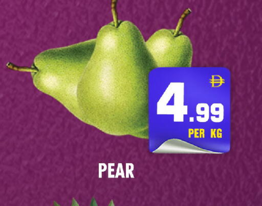 Pear available at NIGHT TO NIGHT DEPARTMENT STORE in UAE - Dubai