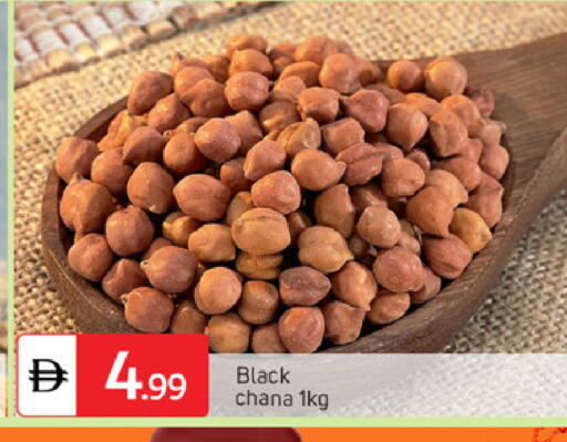 available at سوق طلال in الإمارات العربية المتحدة , الامارات - دبي