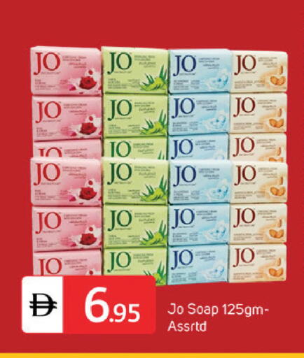 available at سوق طلال in الإمارات العربية المتحدة , الامارات - دبي