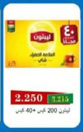 available at Al Naseem Cooperative Society in Kuwait - Jahra Governorate