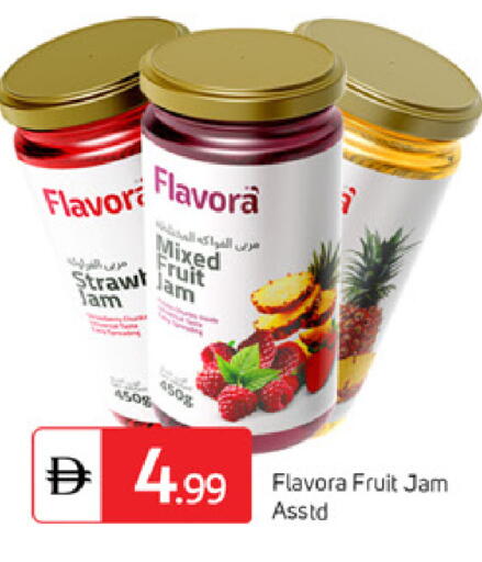 available at سوق طلال in الإمارات العربية المتحدة , الامارات - دبي