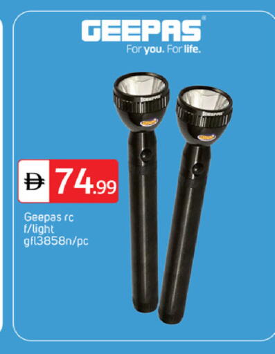 available at سوق طلال in الإمارات العربية المتحدة , الامارات - دبي