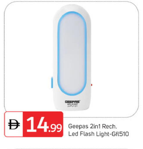 available at سوق طلال in الإمارات العربية المتحدة , الامارات - دبي