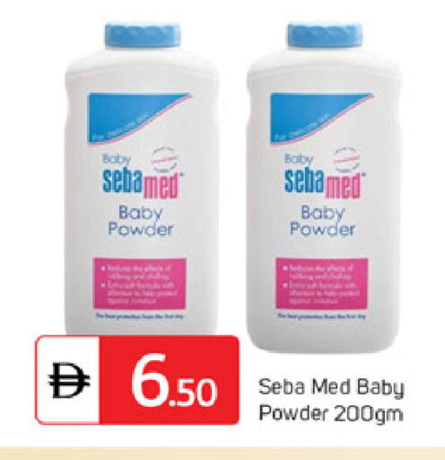 available at سوق طلال in الإمارات العربية المتحدة , الامارات - دبي