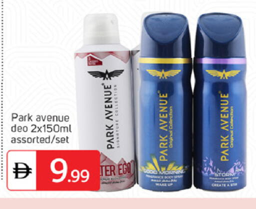 available at سوق طلال in الإمارات العربية المتحدة , الامارات - دبي