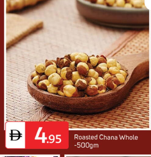 available at سوق طلال in الإمارات العربية المتحدة , الامارات - دبي