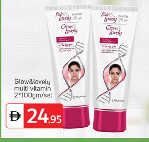 available at سوق طلال in الإمارات العربية المتحدة , الامارات - دبي