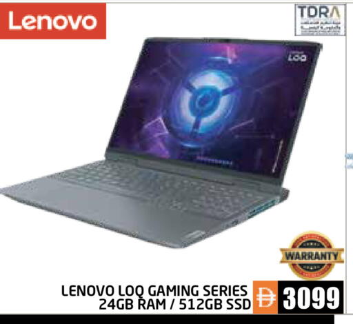available at Pasons Hypermarket in UAE - Abu Dhabi