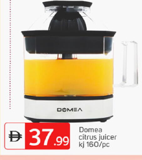 available at سوق طلال in الإمارات العربية المتحدة , الامارات - دبي
