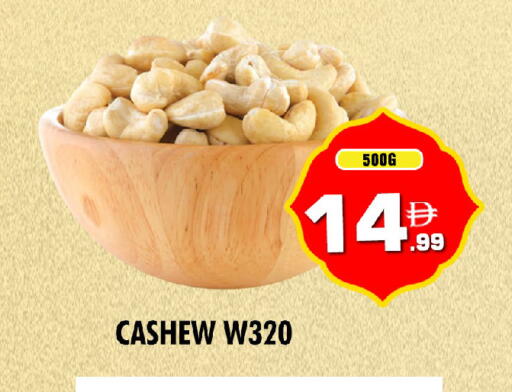 available at NIGHT TO NIGHT DEPARTMENT STORE in UAE - Dubai