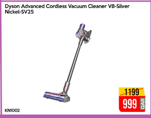 available at iCONNECT  in Qatar - Umm Salal