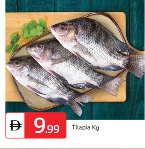 available at سوق طلال in الإمارات العربية المتحدة , الامارات - دبي