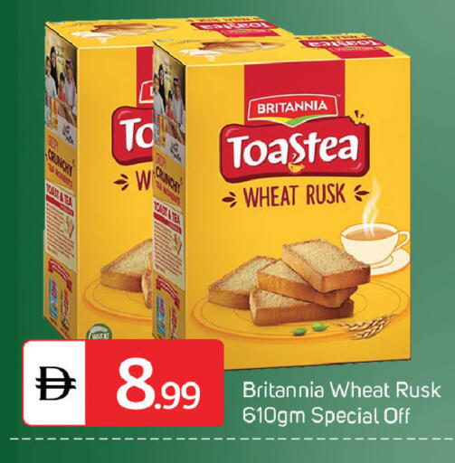 available at سوق طلال in الإمارات العربية المتحدة , الامارات - دبي