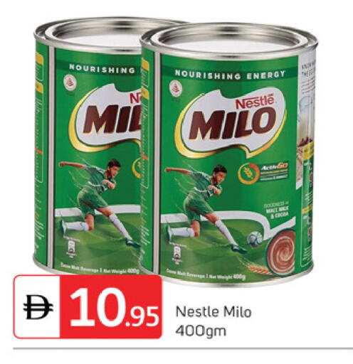 available at سوق طلال in الإمارات العربية المتحدة , الامارات - دبي
