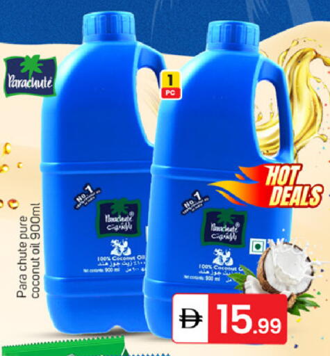 Coconut available at سوق طلال in الإمارات العربية المتحدة , الامارات - دبي