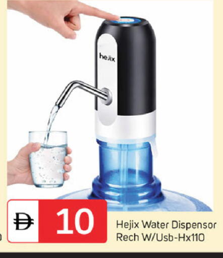 available at سوق طلال in الإمارات العربية المتحدة , الامارات - دبي