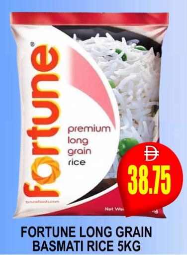available at مجمع باتيل فريش in الإمارات العربية المتحدة , الامارات - دبي