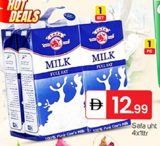 available at سوق طلال in الإمارات العربية المتحدة , الامارات - دبي