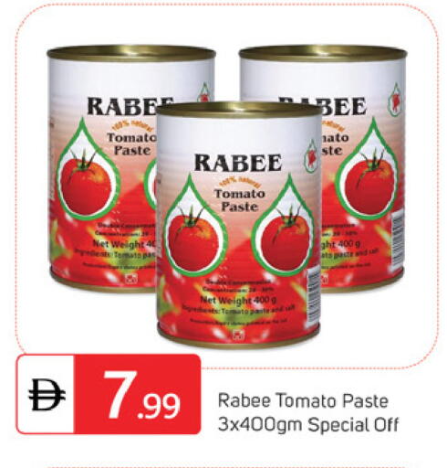 Tomato available at سوق طلال in الإمارات العربية المتحدة , الامارات - دبي