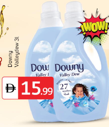 available at سوق طلال in الإمارات العربية المتحدة , الامارات - دبي