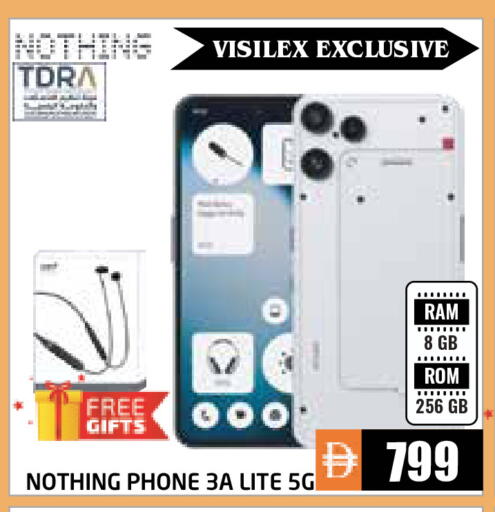 available at Pasons Hypermarket in UAE - Abu Dhabi