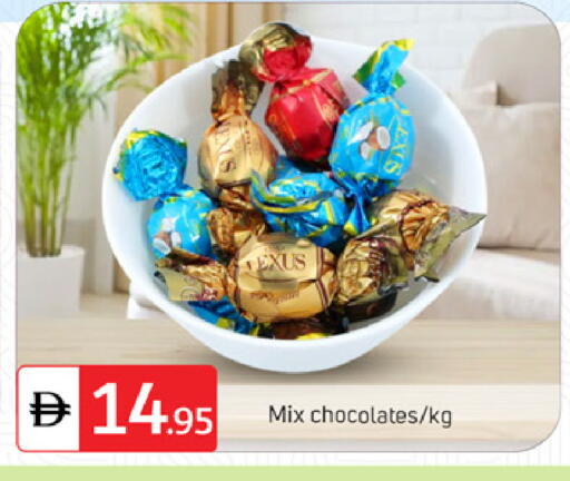 available at سوق طلال in الإمارات العربية المتحدة , الامارات - دبي